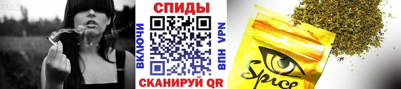 БУТИРАТ Butirat Семилуки