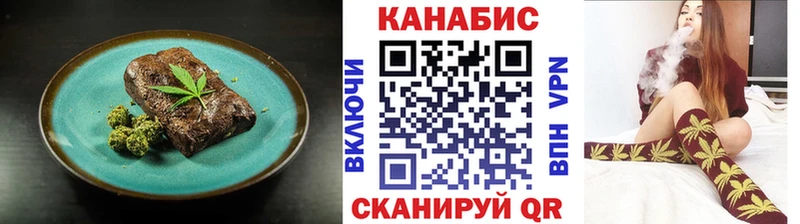 где можно купить наркотик  Семилуки  Еда ТГК конопля 