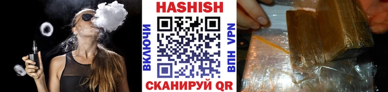 цены наркотик  hydra сайт  ГАШИШ индика сатива  Семилуки 