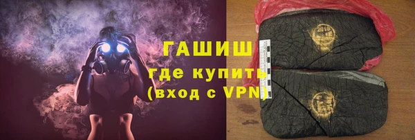 тгк Аркадак
