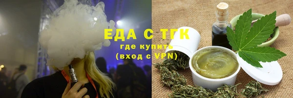 дурь Арсеньев