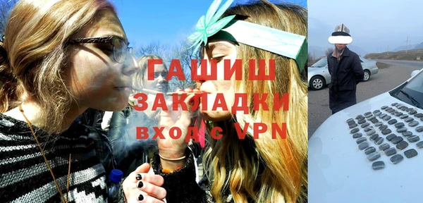 тгк Аркадак