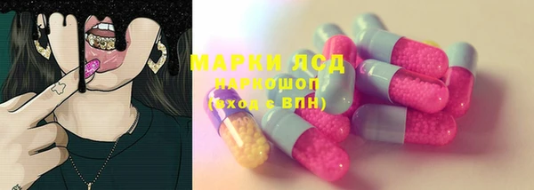 дурь Арсеньев