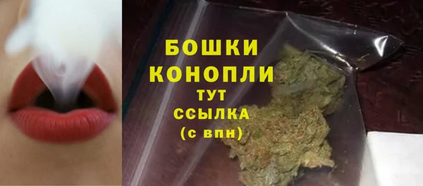 альфа пвп VHQ Армянск