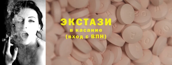 дурь Арсеньев