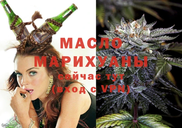 дурь Арсеньев