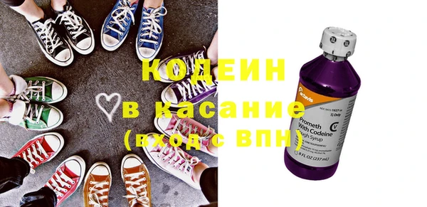 тгк Аркадак
