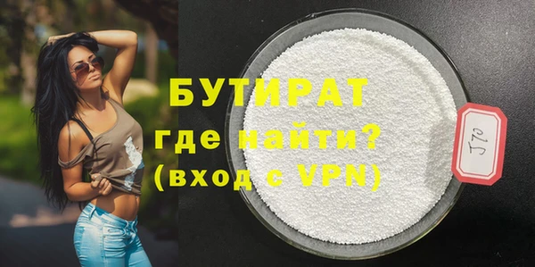 дурь Арсеньев
