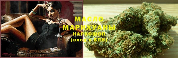дурь Арсеньев