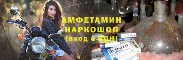 дурь Арсеньев
