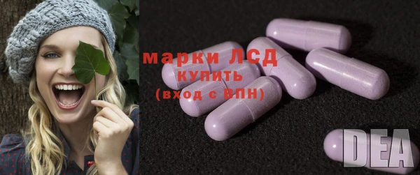 дурь Арсеньев